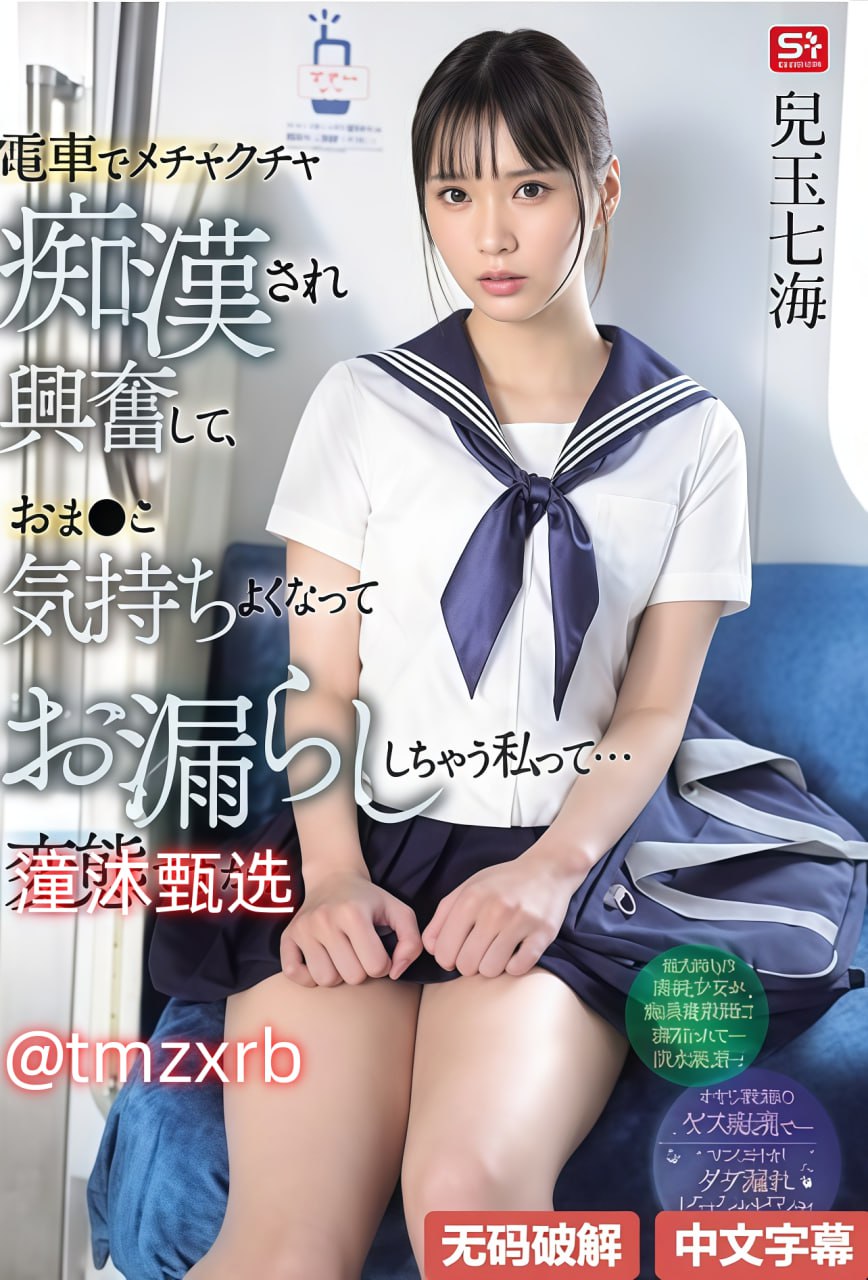 国产精品欧美在线观看-2020国语高清无删减WWW，最新巨献高清在线观看